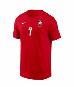 Nike South Korea Son Heung-min World Cup T-Shirt Large