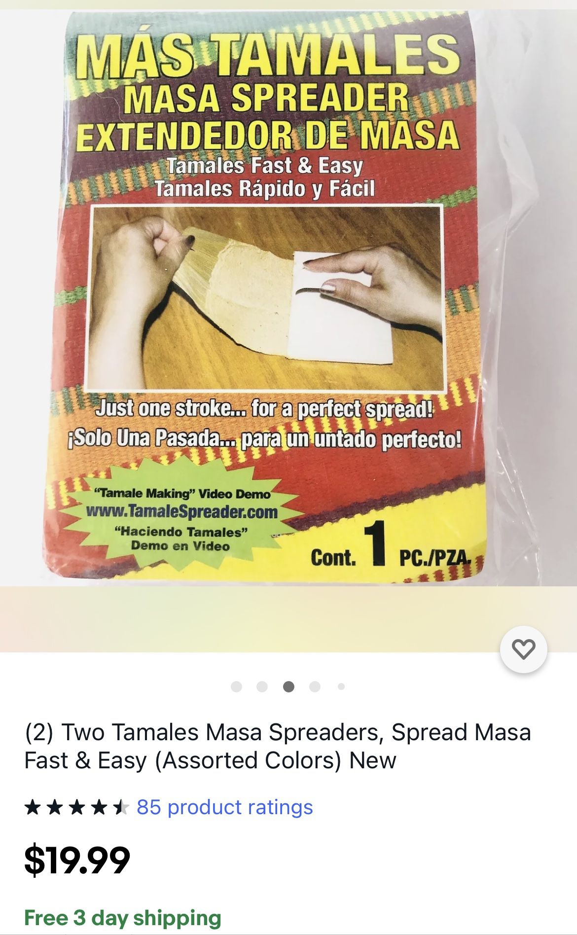 Tamales Masa Spreader 