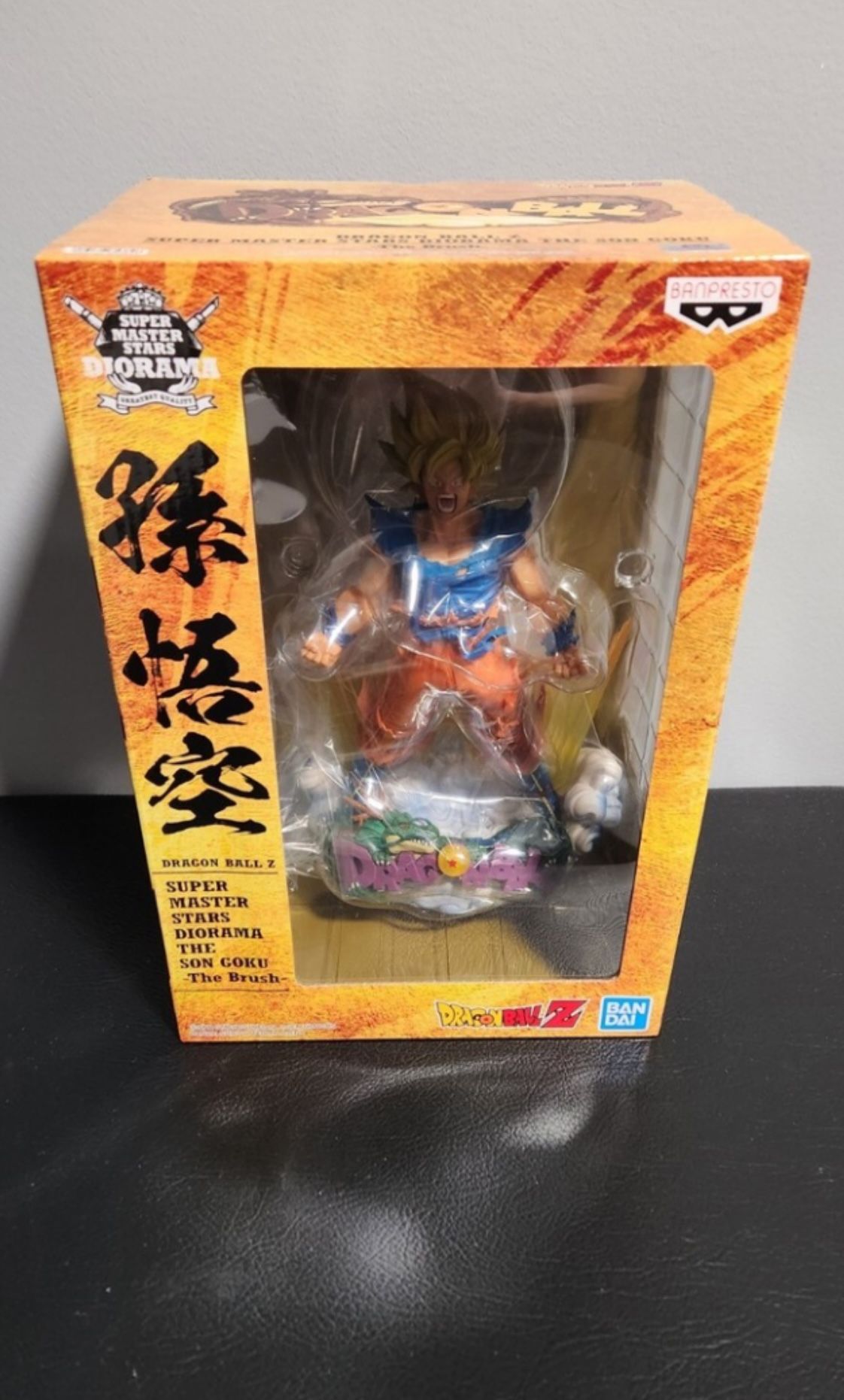 New Super Master Stars Piece Goku Diorama