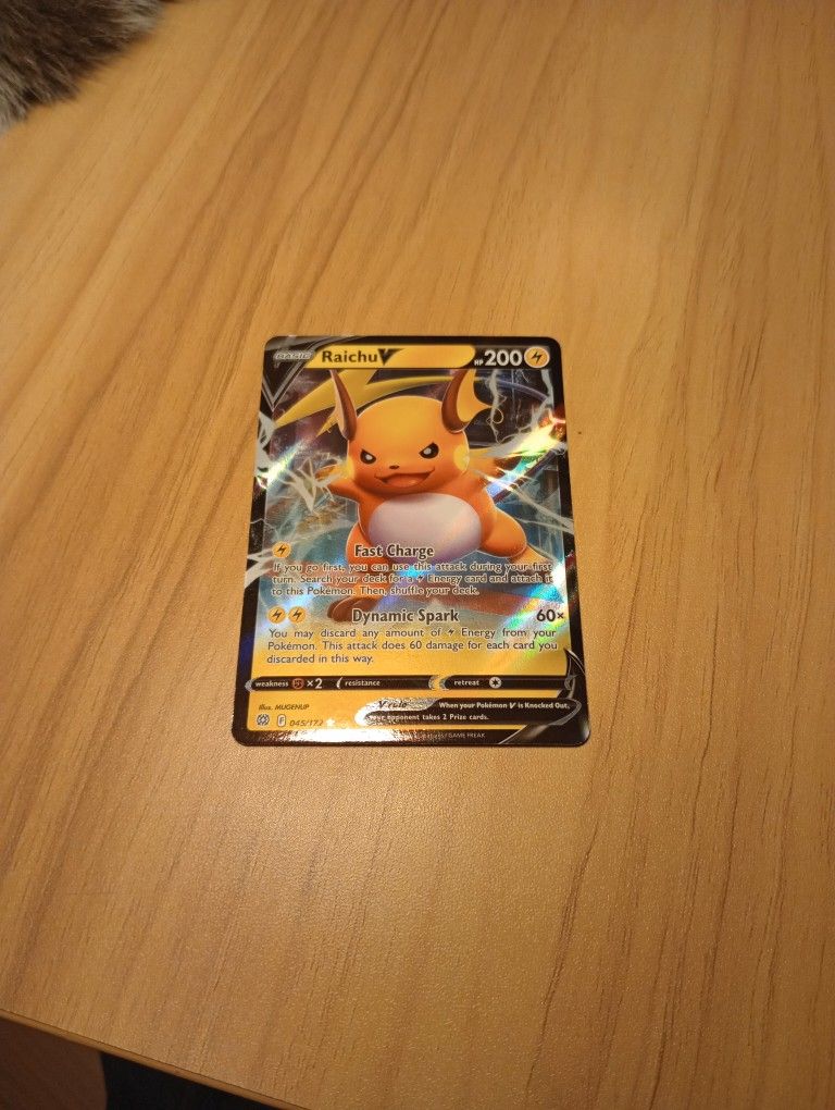 2022 Basic Raichu V