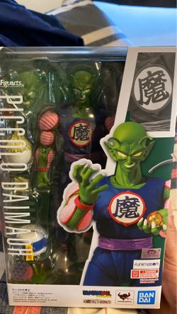 S.H. Figuarts Piccolo Daimaoh
