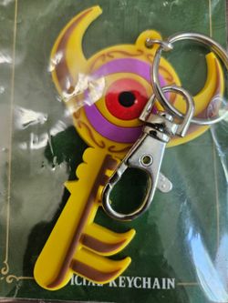 Legend of Zelda Limited Edition Keychain