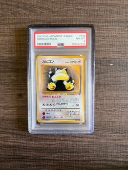 1997 Pokemon Japanese Jungle Snorlax Holo #143 PSA 8 NM-MT