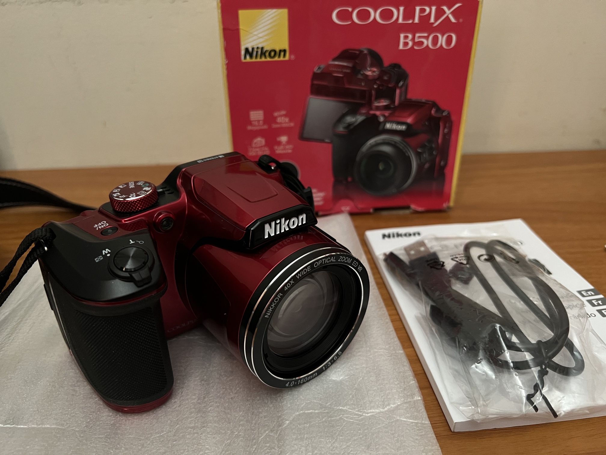Nikon Coolpix B500