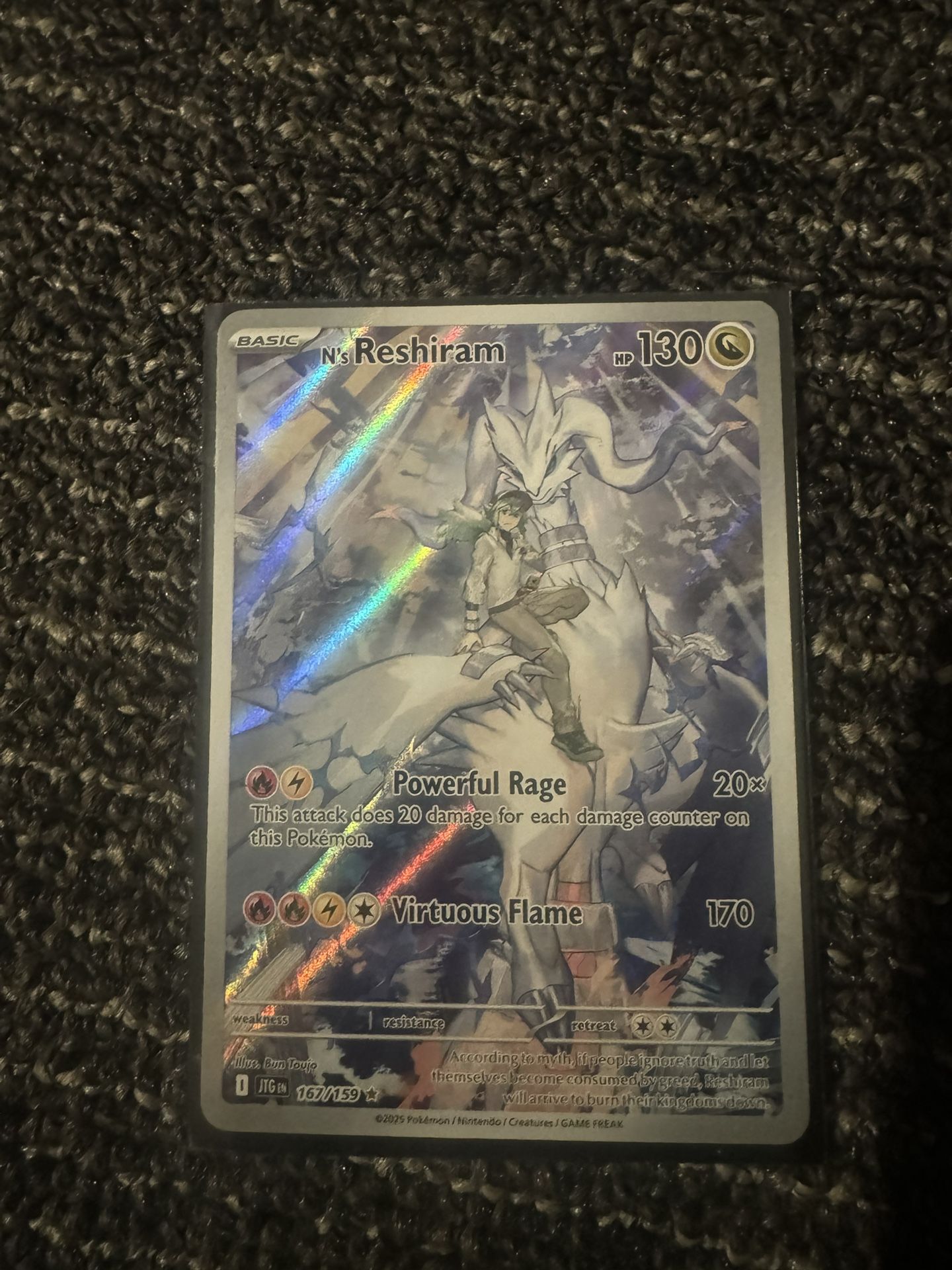 Journey Together N's Reshiram #167