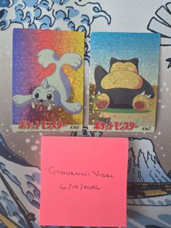 Pokemon Vintage Pocket Monsters Vending Prism Sticker Card #367 & holo (Japanese)