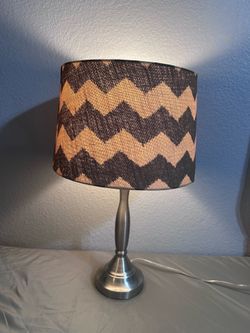 💡 Modern Table Lamp with Chevron Shade