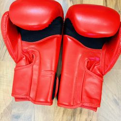 Boxing Gloves Barely Used!!!