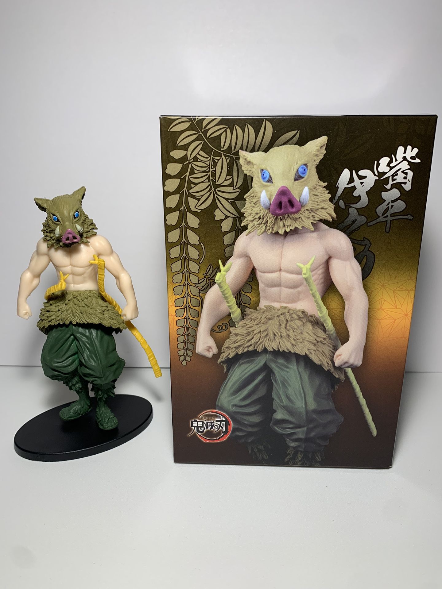Demon Slayer Kimetsu no Yaiba Inosuke Hashibira Action Figure (Brand New)