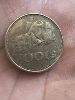 100 Pesos 1985 Coin 