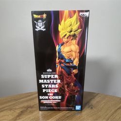 Dragon Ball SMSP Son Goku Genkidamatsuri Special Ver – WITH SHIPPER Box – NEW