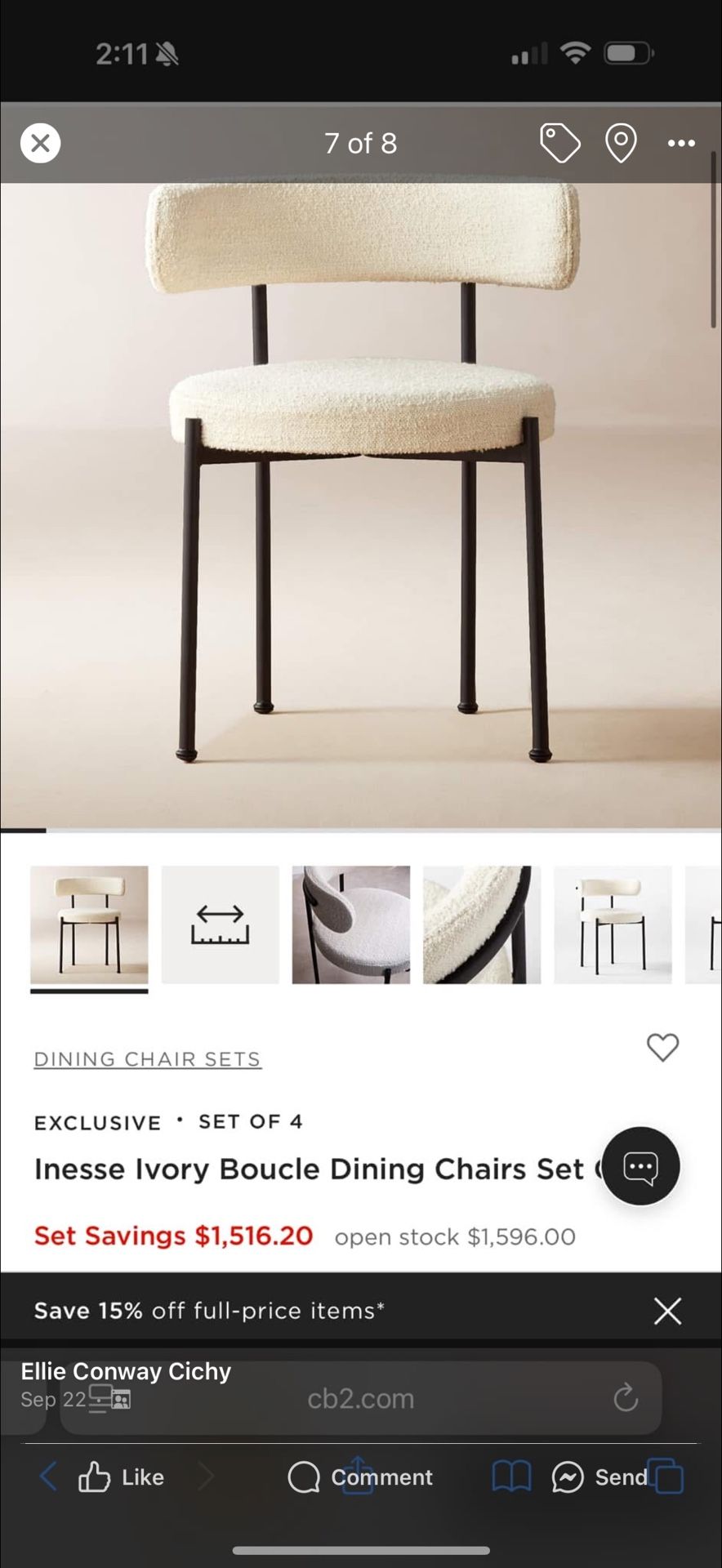 CB2 Inesse Ivory Boucle Dining Chair Set (4)