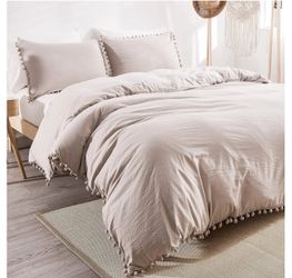 Pom Pom Fringe Duvet Cover Set - Cream Taupe Color 