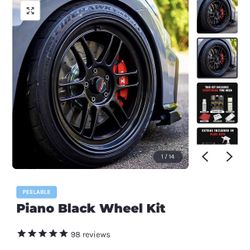 HyperDip Wheel Kit (Piano black)