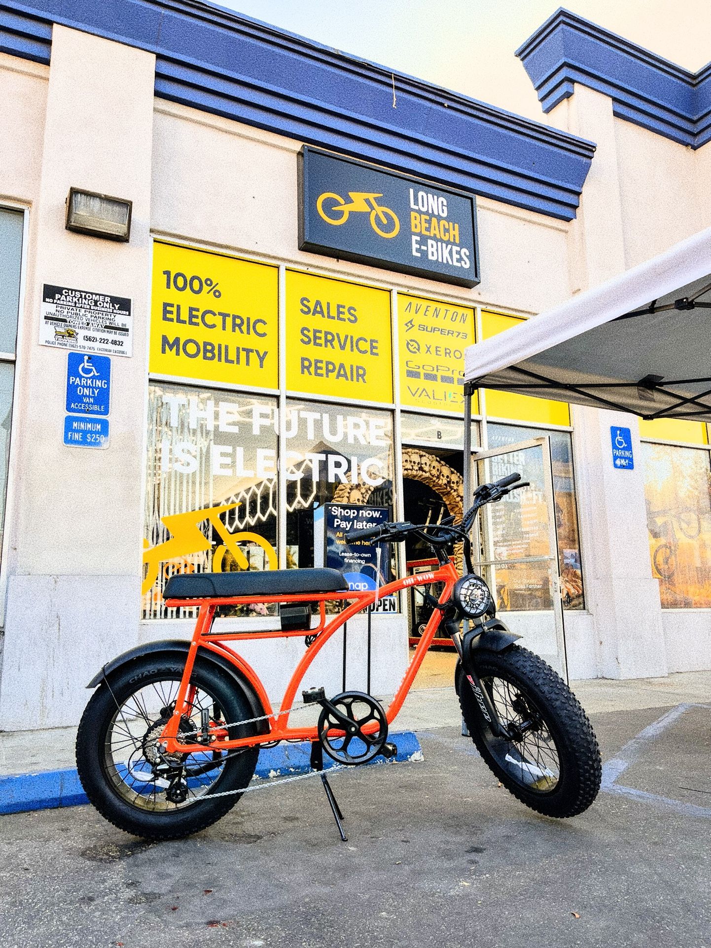 New Electric Bike Oh Wow Dual Seat - Easy Financing Available