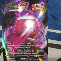 Gengar Vmax English
