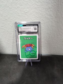 GLOOM Pokemon