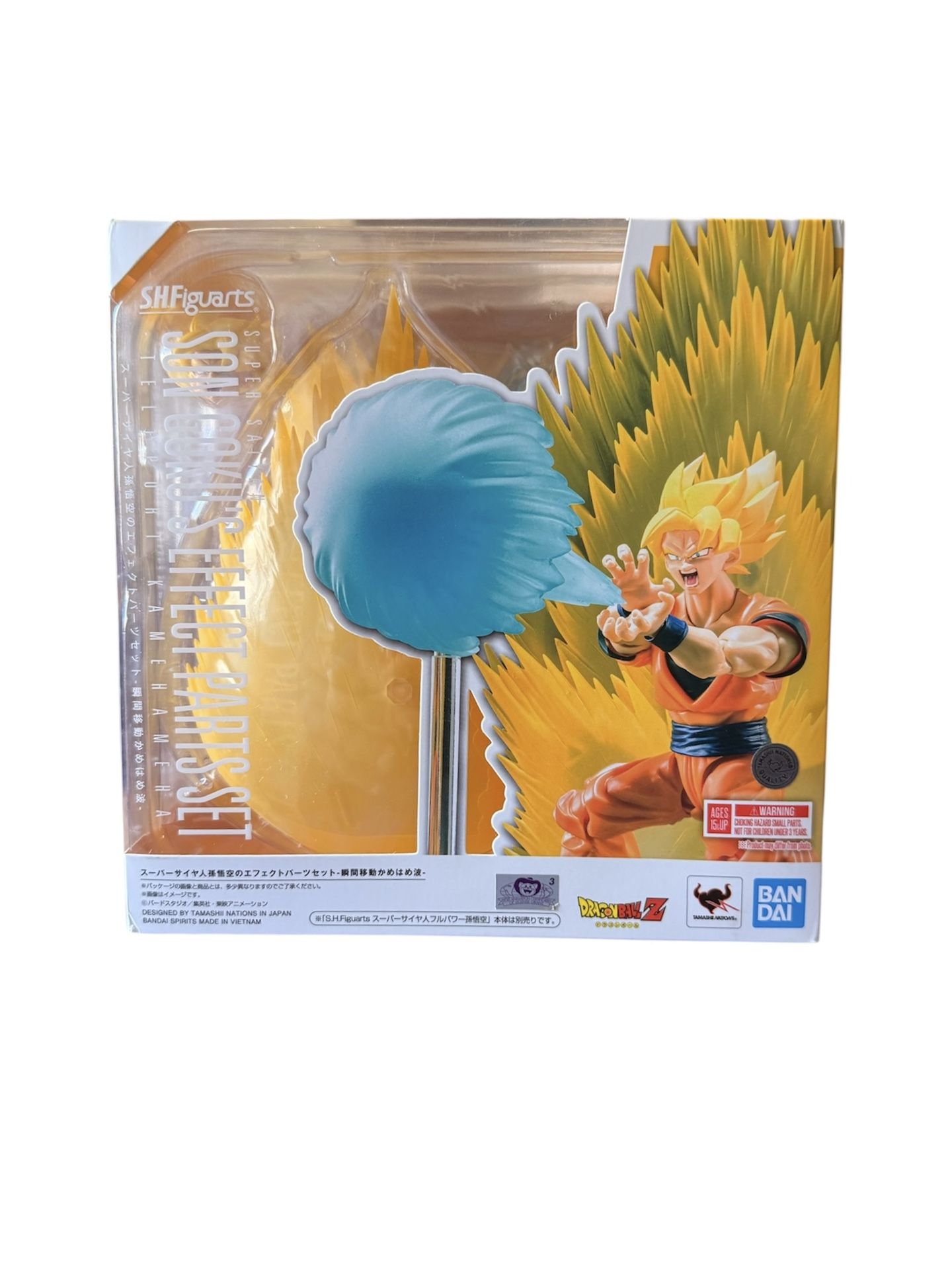 S.H. Figuarts Super Saiyan Son Goku’s Effect Parts Set Dragon Ball Z New