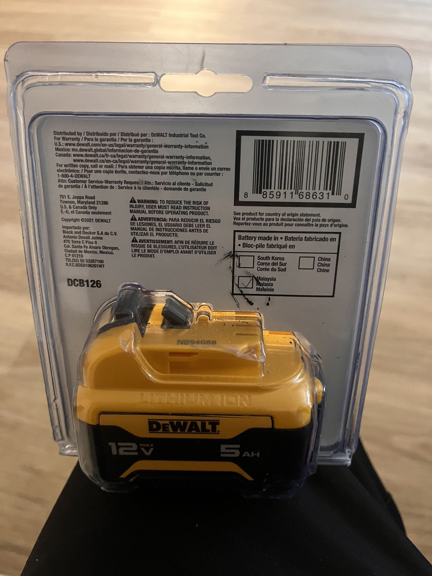 vateria de 12v de 5