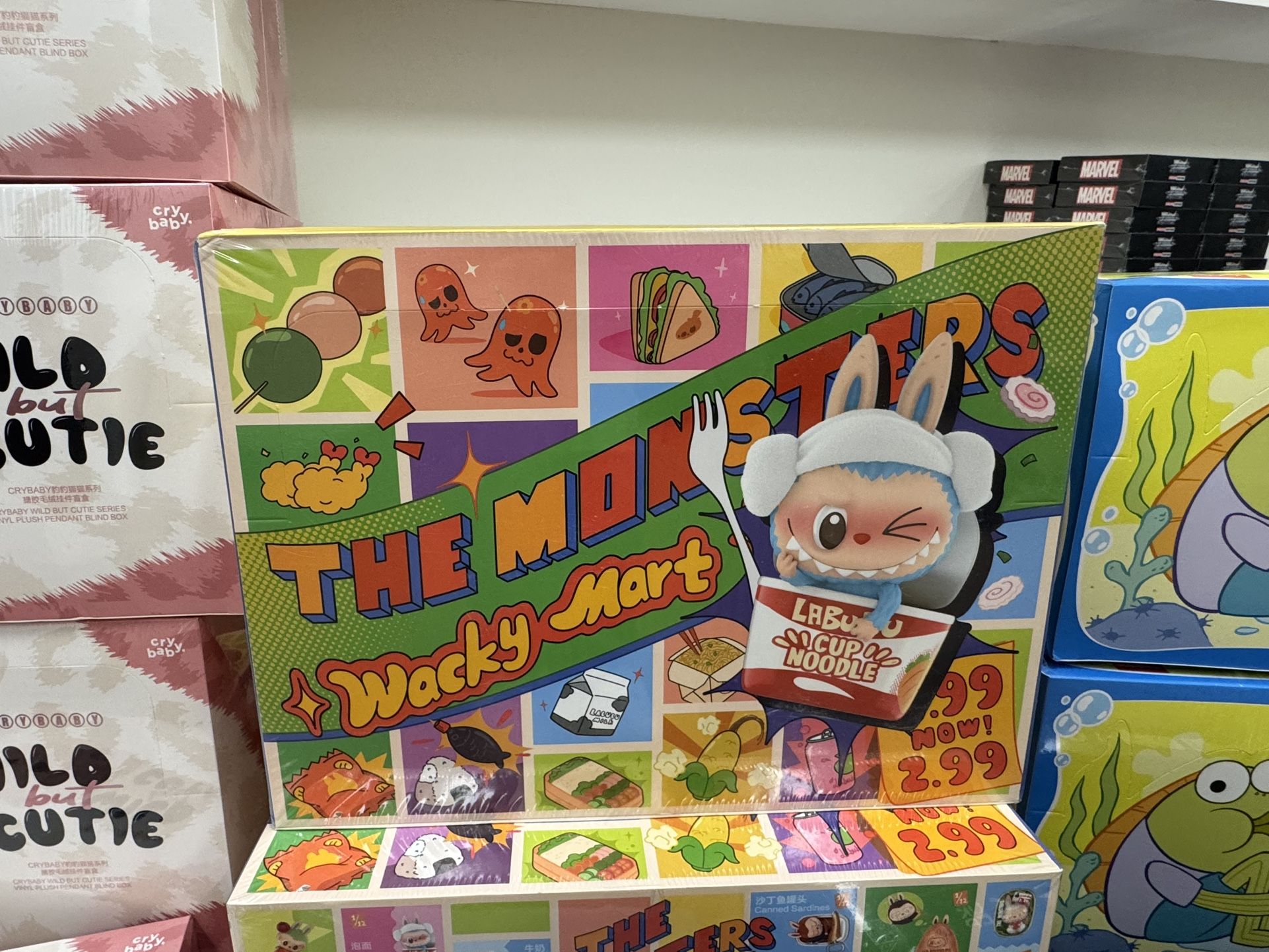 wacky mart