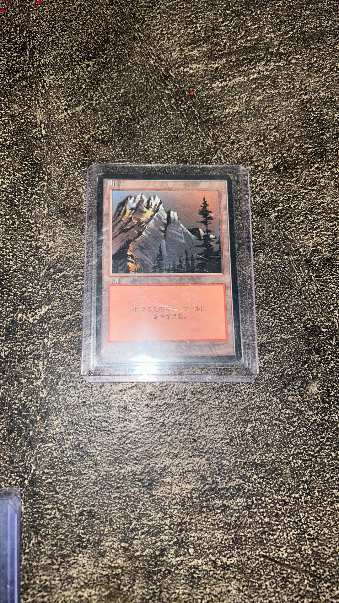 Magic The Gathering (Read Desc.)