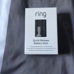 Ring Battery Quick Release