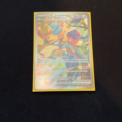 Hop’s Zacian ex Holofoil