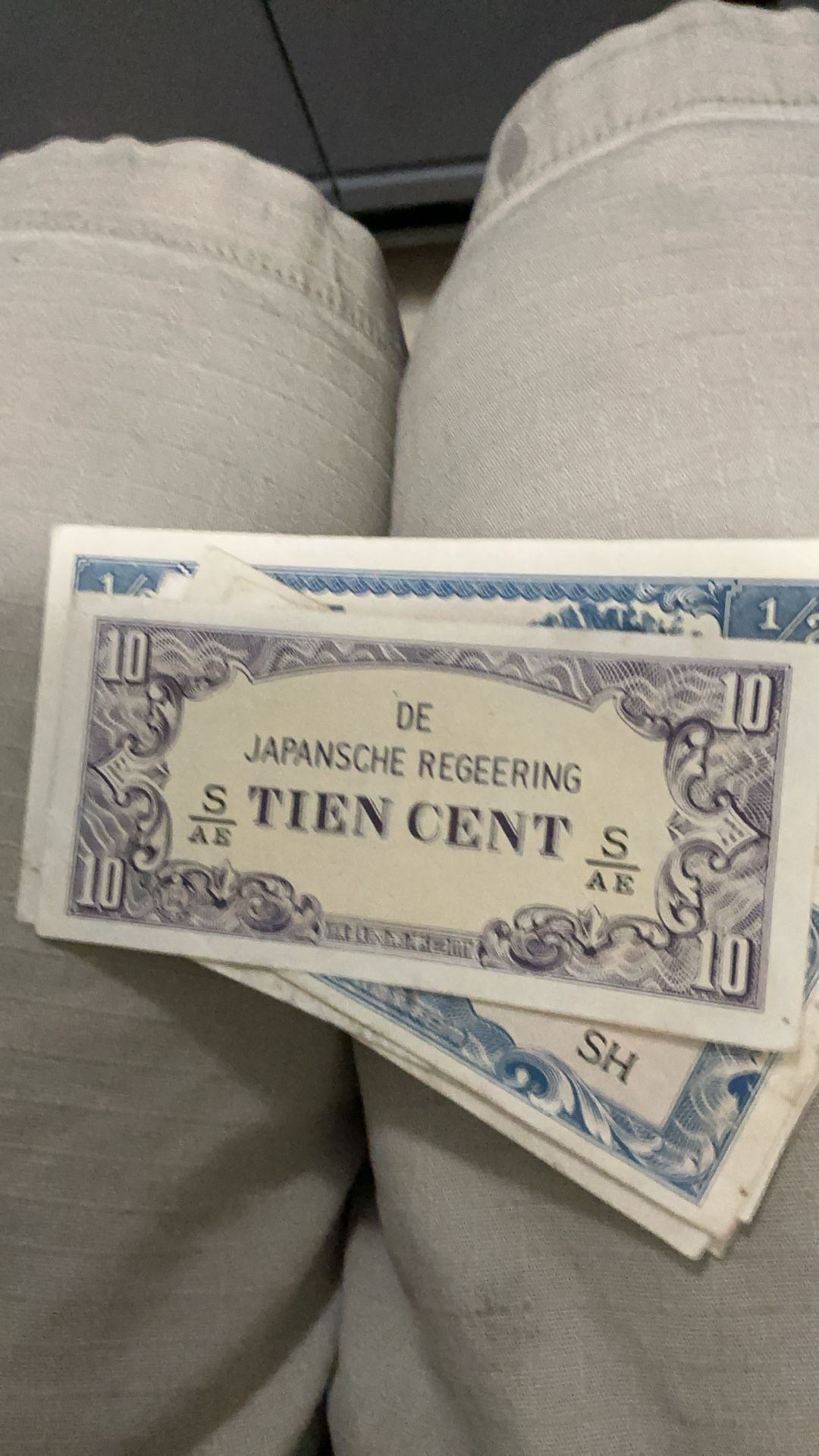 Japanese Money