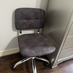 Desk Chair 