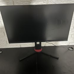 Gaming monitor 