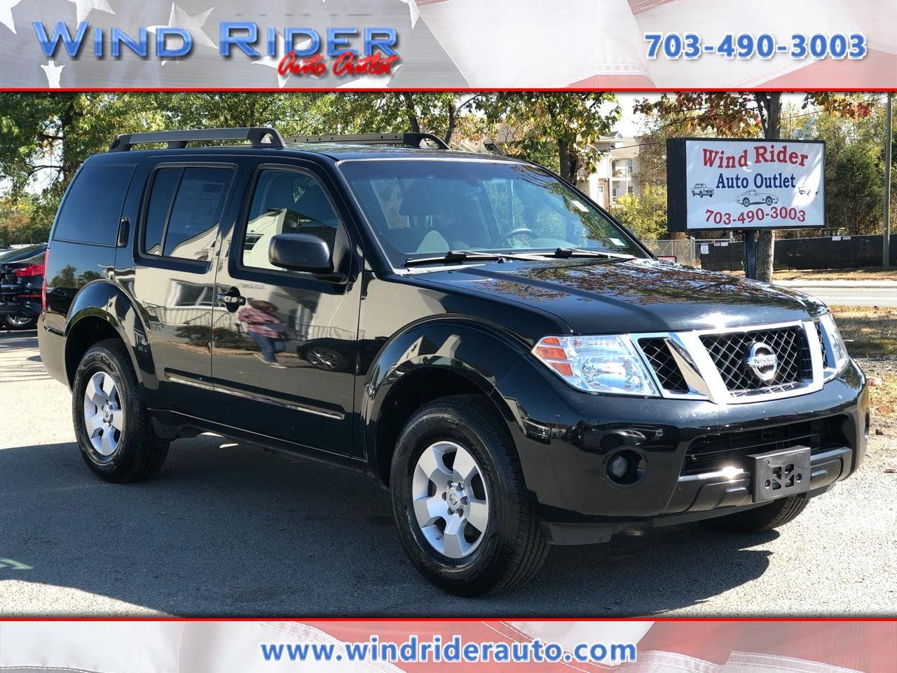 2011 Nissan Pathfinder