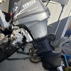 Yamaha 8hp Four Stroke Outboard Motor