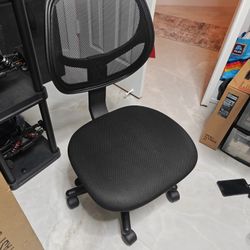 Computer Desk Chair