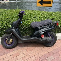 Yamaha PreBug 1999 w/ Title