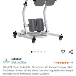 Sit And Stand Assist 