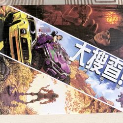 大搜查 桌游 board game unlock