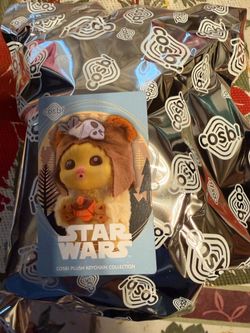 Cosbi Ewok keychains log of 2 both Logray