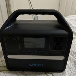 Anker Power Station
