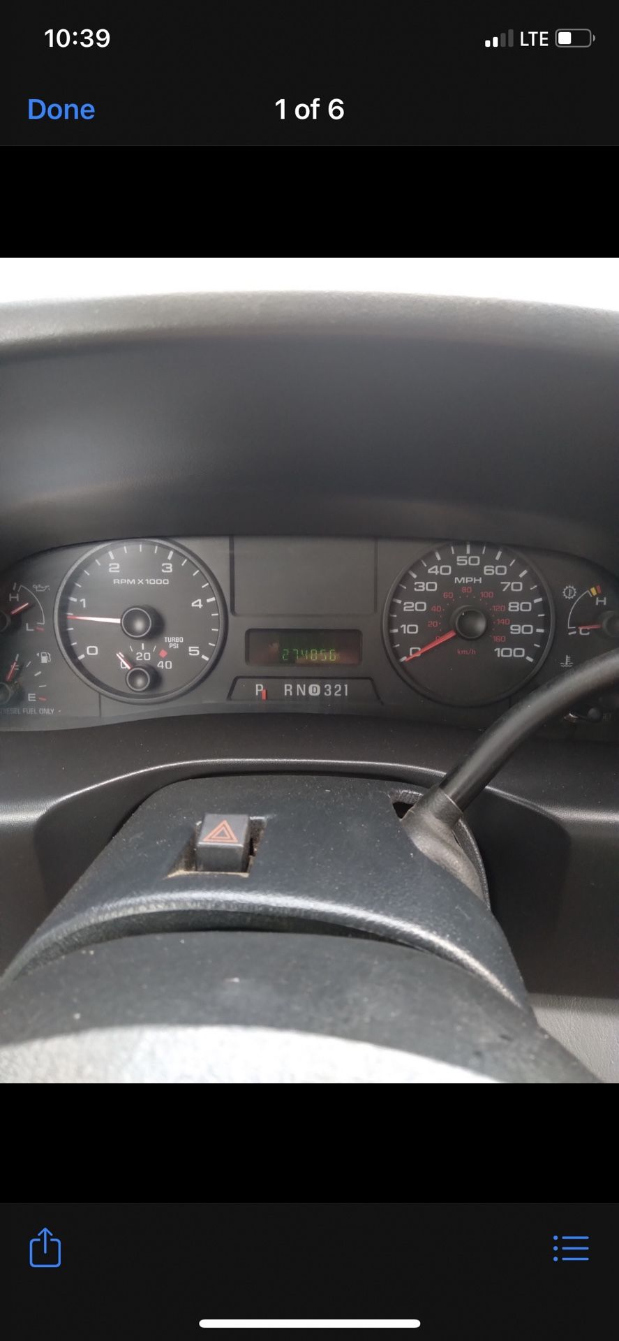 2005 Ford F-250 Super Duty