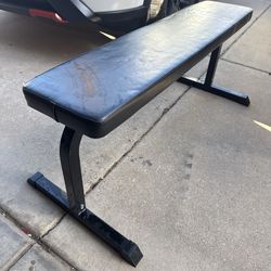 Weight bench
