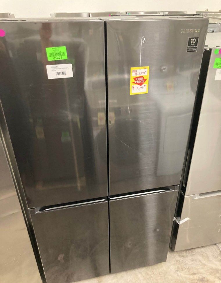 Refrigerator