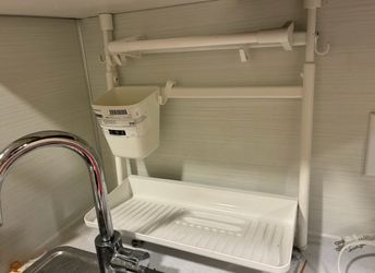 IKEA SUNNERSTA Kitchen Organizer Set