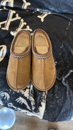 Chestnut Suede Slip-On Slippers