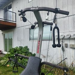 Bowflex Extreme 2