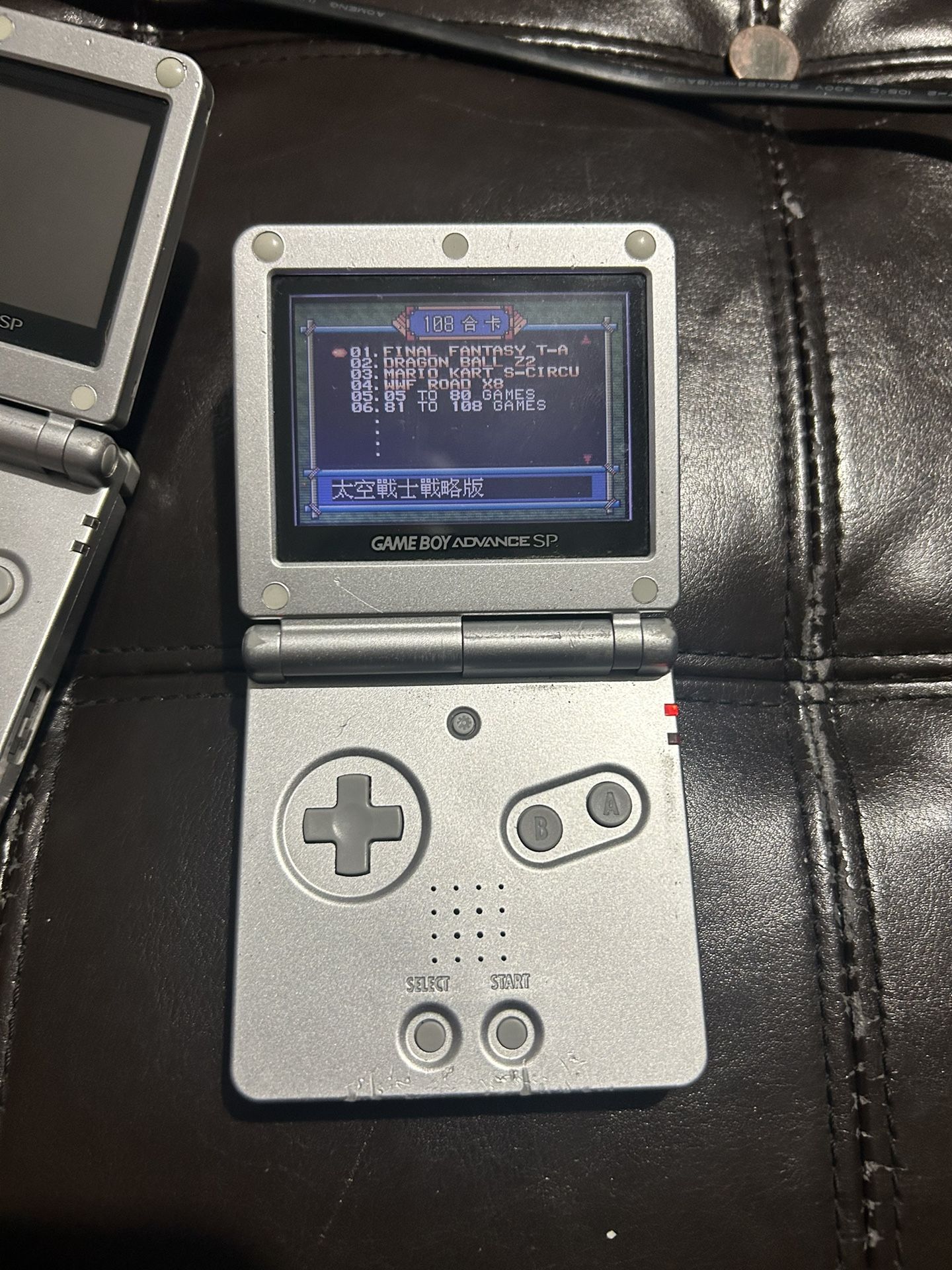 Game boy Advanced Sp