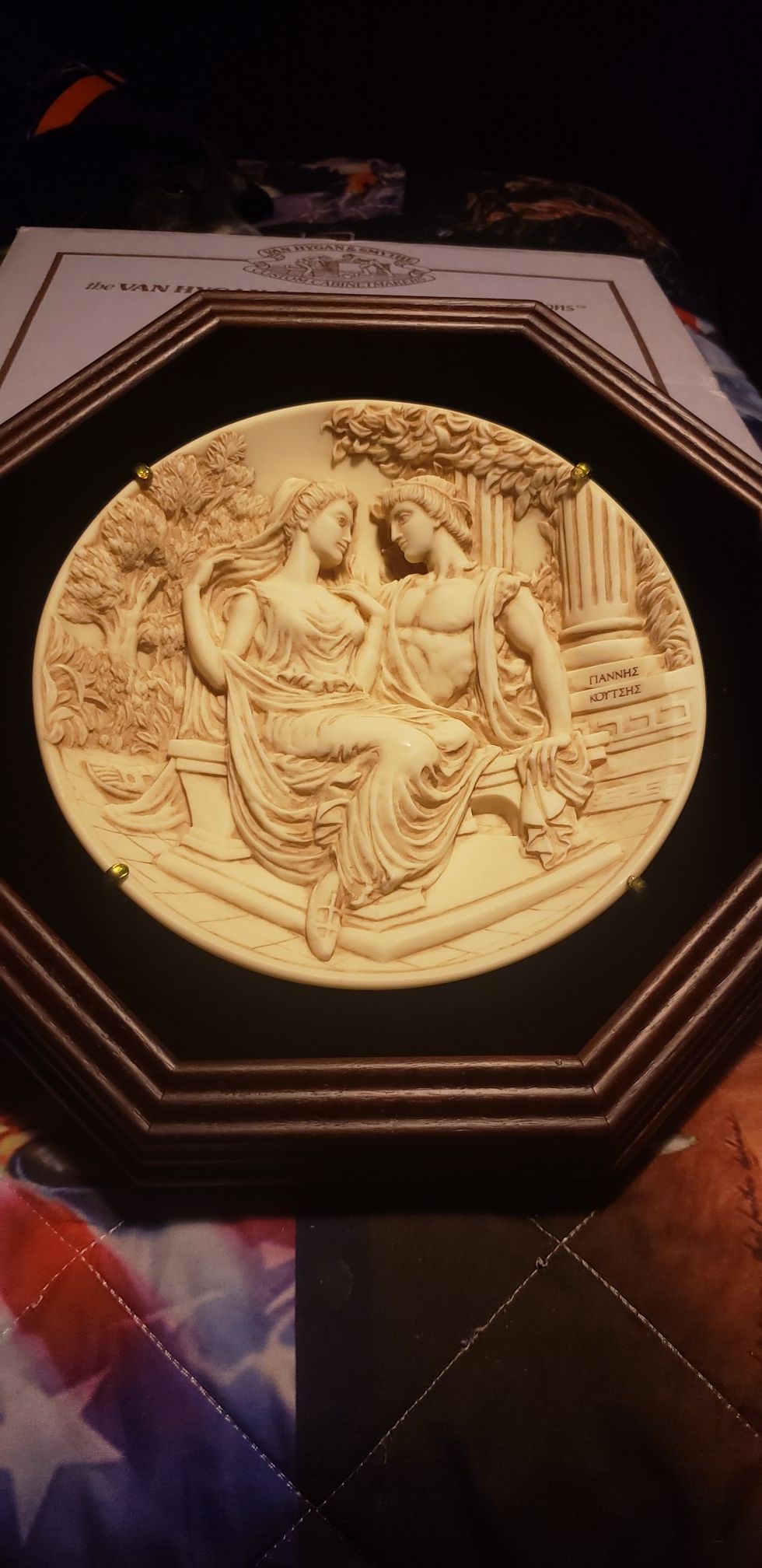 New in box 1988 Greek mythology marble collector plate
