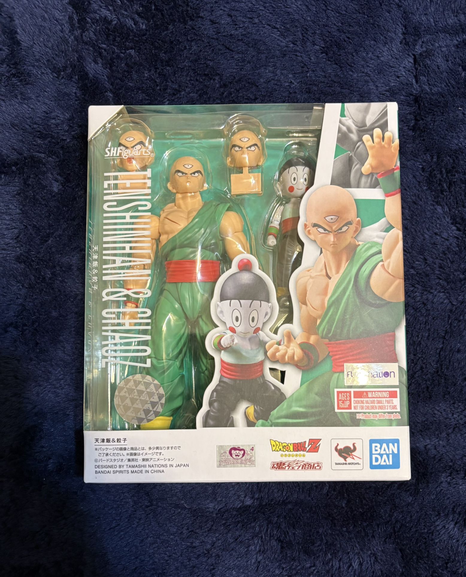 Shfiguarts Tienshinhan Cell Saga