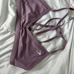 Minimal Sports Bra