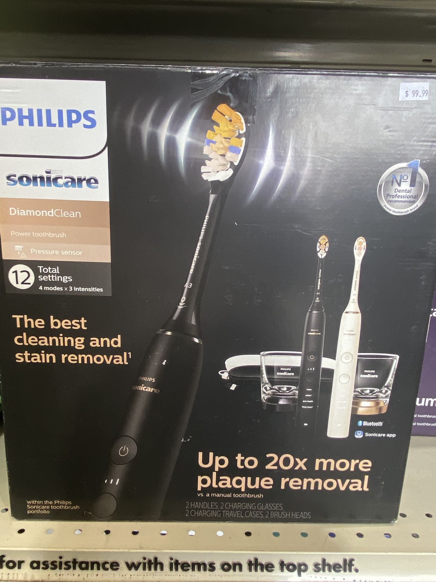 Philips Sonicare Diamond Clean 