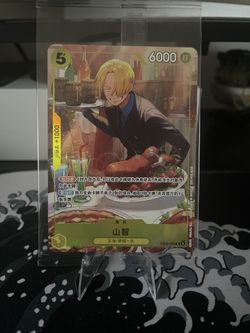 Sanji Eb02-054 Chinese New Year Red Packet Promo